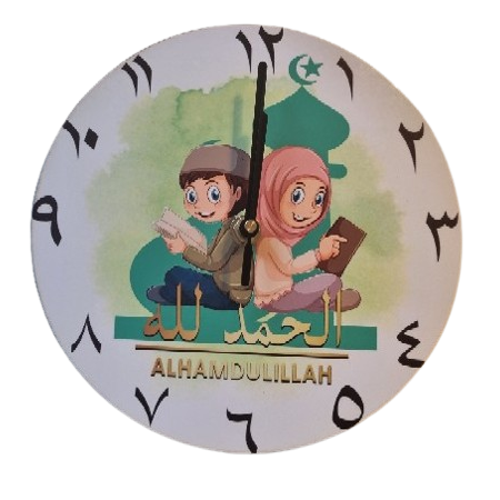 Arabische kinderklok