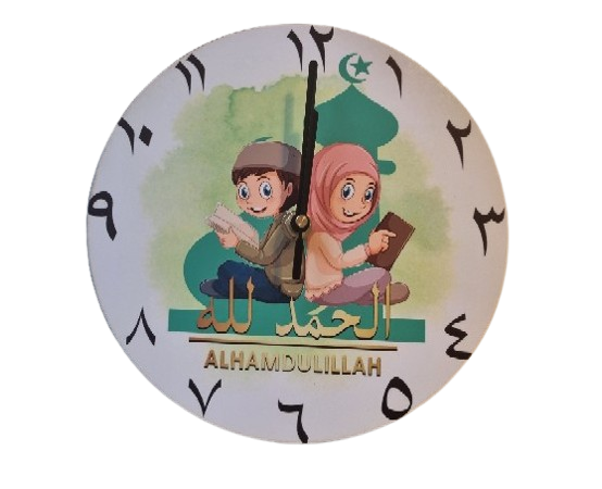 Arabische kinderklok